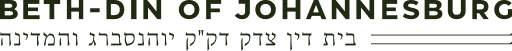 Beth Din Logo
