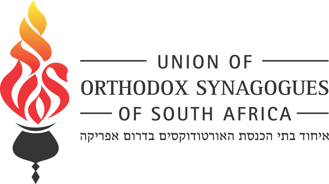 UOS Logo