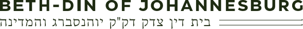 Beth Din Logo